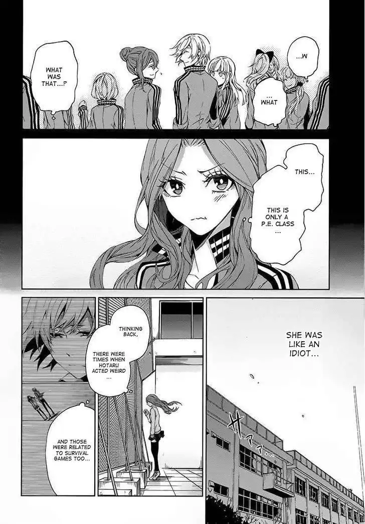 Seishun x Kikanjuu Chapter 11 24